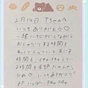 ヒメ日記 2026/02/15 16:01 投稿 あみ プレミアム(福原)