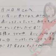 ヒメ日記 2026/02/17 11:01 投稿 あみ プレミアム(福原)