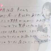 あみ 💌2月16日 Ｒくんへ💌 プレミアム(福原)