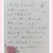 ヒメ日記 2026/02/18 18:12 投稿 あみ プレミアム(福原)