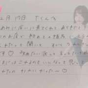 ヒメ日記 2026/02/18 21:21 投稿 あみ プレミアム(福原)