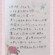 ヒメ日記 2026/02/20 18:51 投稿 あみ プレミアム(福原)