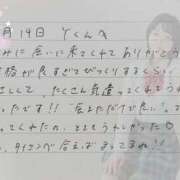 ヒメ日記 2026/02/20 20:12 投稿 あみ プレミアム(福原)