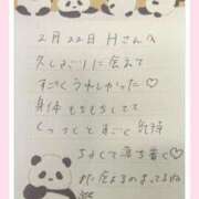 ヒメ日記 2026/02/23 11:15 投稿 あみ プレミアム(福原)