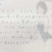 ヒメ日記 2026/02/23 13:17 投稿 あみ プレミアム(福原)