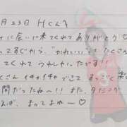 ヒメ日記 2026/02/24 13:01 投稿 あみ プレミアム(福原)