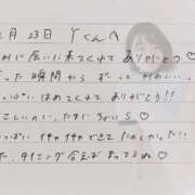 ヒメ日記 2026/02/24 16:18 投稿 あみ プレミアム(福原)