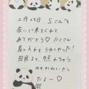 ヒメ日記 2026/02/24 18:21 投稿 あみ プレミアム(福原)