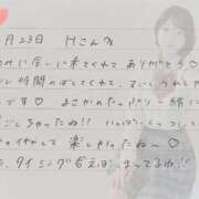 ヒメ日記 2026/02/24 19:21 投稿 あみ プレミアム(福原)