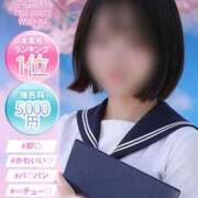 ヒメ日記 2026/02/26 12:21 投稿 あみ プレミアム(福原)