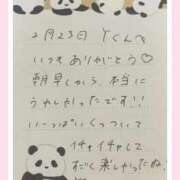 ヒメ日記 2026/02/26 13:11 投稿 あみ プレミアム(福原)