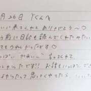 ヒメ日記 2026/02/27 16:01 投稿 あみ プレミアム(福原)