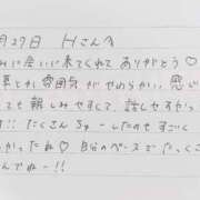 ヒメ日記 2026/02/28 13:20 投稿 あみ プレミアム(福原)