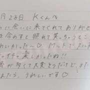 ヒメ日記 2026/03/01 12:16 投稿 あみ プレミアム(福原)