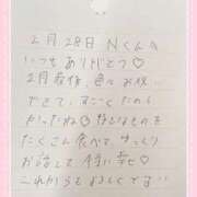 ヒメ日記 2026/03/01 13:15 投稿 あみ プレミアム(福原)