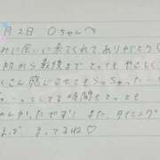ヒメ日記 2026/03/03 18:22 投稿 あみ プレミアム(福原)