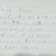 ヒメ日記 2026/03/03 20:21 投稿 あみ プレミアム(福原)