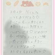 ヒメ日記 2026/03/03 21:21 投稿 あみ プレミアム(福原)