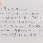 ヒメ日記 2026/03/07 11:11 投稿 あみ プレミアム(福原)