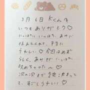 ヒメ日記 2026/03/07 14:02 投稿 あみ プレミアム(福原)