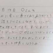 ヒメ日記 2026/03/15 10:21 投稿 あみ プレミアム(福原)