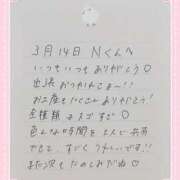 ヒメ日記 2026/03/15 16:07 投稿 あみ プレミアム(福原)