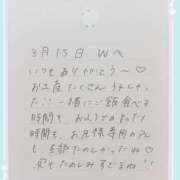 ヒメ日記 2026/03/16 12:21 投稿 あみ プレミアム(福原)