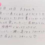 ヒメ日記 2026/03/21 12:21 投稿 あみ プレミアム(福原)