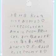 ヒメ日記 2026/03/21 14:11 投稿 あみ プレミアム(福原)