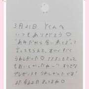 ヒメ日記 2026/03/22 16:21 投稿 あみ プレミアム(福原)