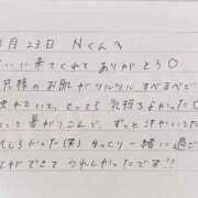 ヒメ日記 2026/03/24 13:21 投稿 あみ プレミアム(福原)