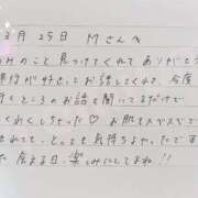 ヒメ日記 2026/03/26 12:51 投稿 あみ プレミアム(福原)