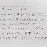 ヒメ日記 2026/03/26 13:41 投稿 あみ プレミアム(福原)