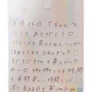 ヒメ日記 2026/03/26 15:50 投稿 あみ プレミアム(福原)