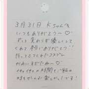 ヒメ日記 2026/04/01 21:41 投稿 あみ プレミアム(福原)