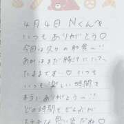 あみ 💌4月4日 本指名のNくんへ💌 プレミアム(福原)