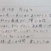 ヒメ日記 2026/04/20 11:06 投稿 あみ プレミアム(福原)