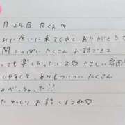 ヒメ日記 2026/04/25 13:01 投稿 あみ プレミアム(福原)