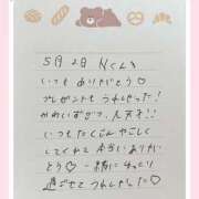 ヒメ日記 2026/05/03 11:11 投稿 あみ プレミアム(福原)