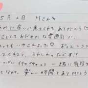 ヒメ日記 2026/05/03 15:21 投稿 あみ プレミアム(福原)