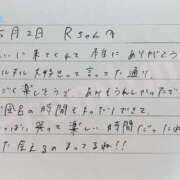 ヒメ日記 2026/05/03 19:01 投稿 あみ プレミアム(福原)