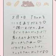 ヒメ日記 2026/05/03 20:33 投稿 あみ プレミアム(福原)