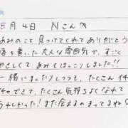 ヒメ日記 2026/05/05 18:11 投稿 あみ プレミアム(福原)