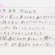 ヒメ日記 2026/05/09 12:19 投稿 あみ プレミアム(福原)