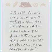 ヒメ日記 2026/05/11 10:11 投稿 あみ プレミアム(福原)