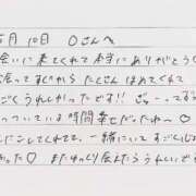 ヒメ日記 2026/05/11 12:21 投稿 あみ プレミアム(福原)