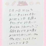 ヒメ日記 2026/05/11 13:01 投稿 あみ プレミアム(福原)