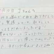 ヒメ日記 2026/05/11 17:11 投稿 あみ プレミアム(福原)