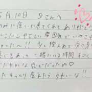 ヒメ日記 2026/05/11 18:21 投稿 あみ プレミアム(福原)