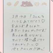 ヒメ日記 2026/05/15 18:23 投稿 あみ プレミアム(福原)